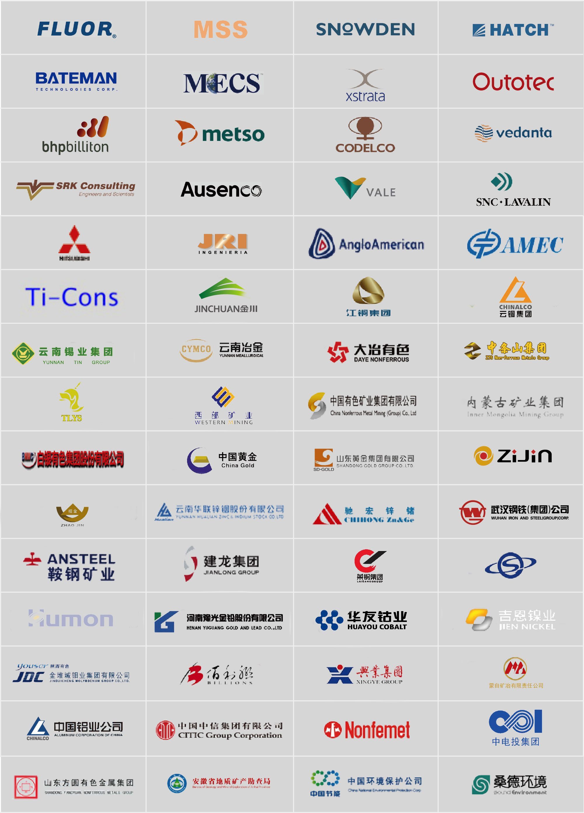 W020241121366343232507