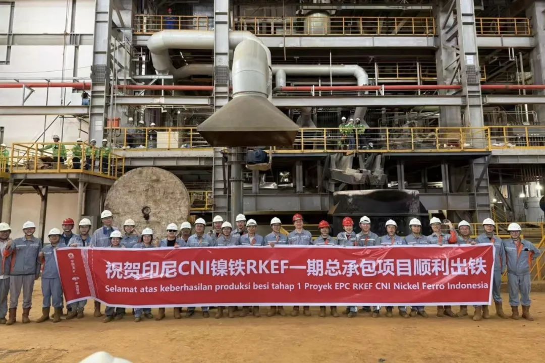 中国·MG4355线路检测中心(股份)有限公司-Official Platform