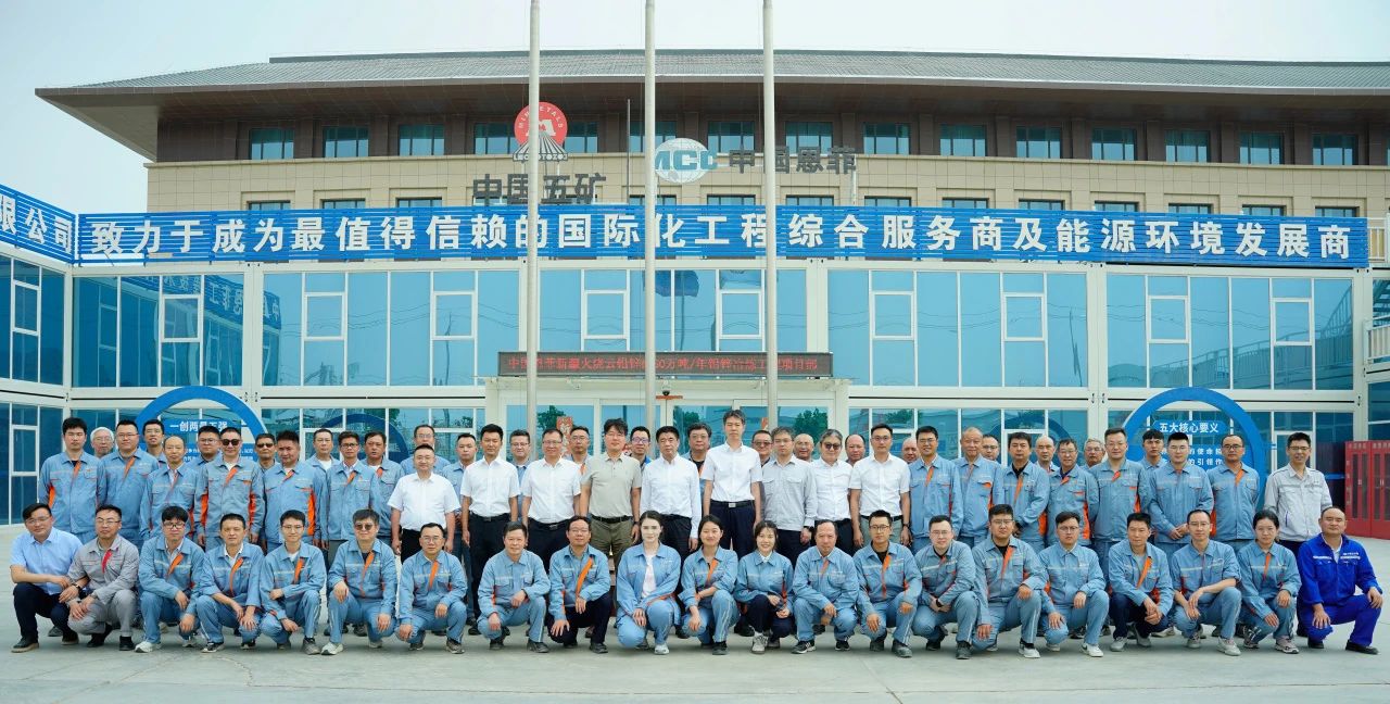 中国·MG4355线路检测中心(股份)有限公司-Official Platform