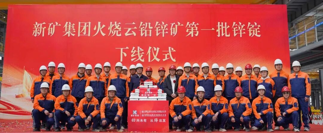 中国·MG4355线路检测中心(股份)有限公司-Official Platform