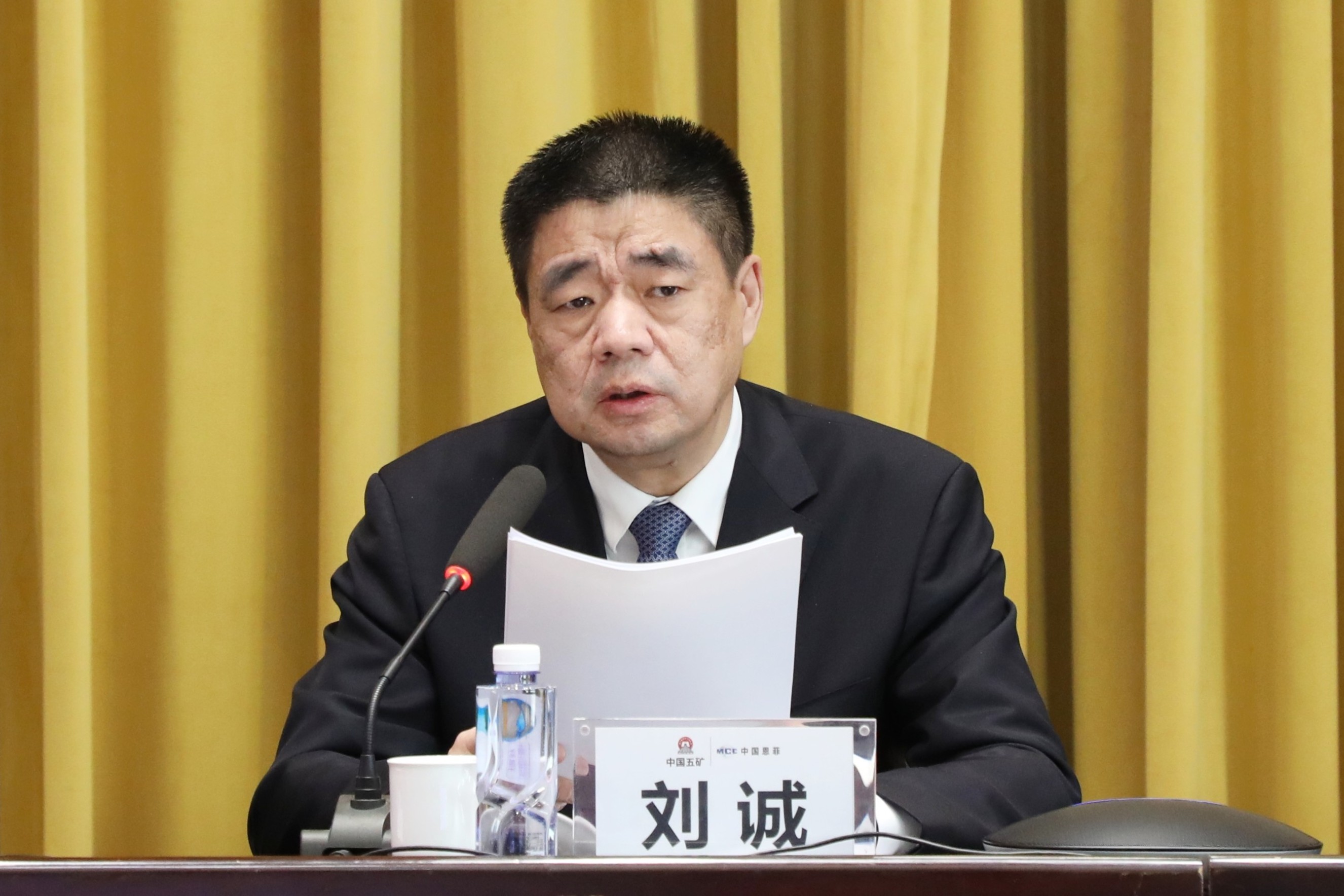 中国·MG4355线路检测中心(股份)有限公司-Official Platform