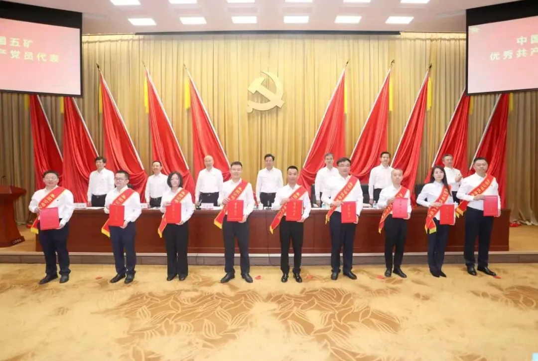 W020260630620601924973 中国·MG4355线路检测中心(股份)有限公司-Official Platform