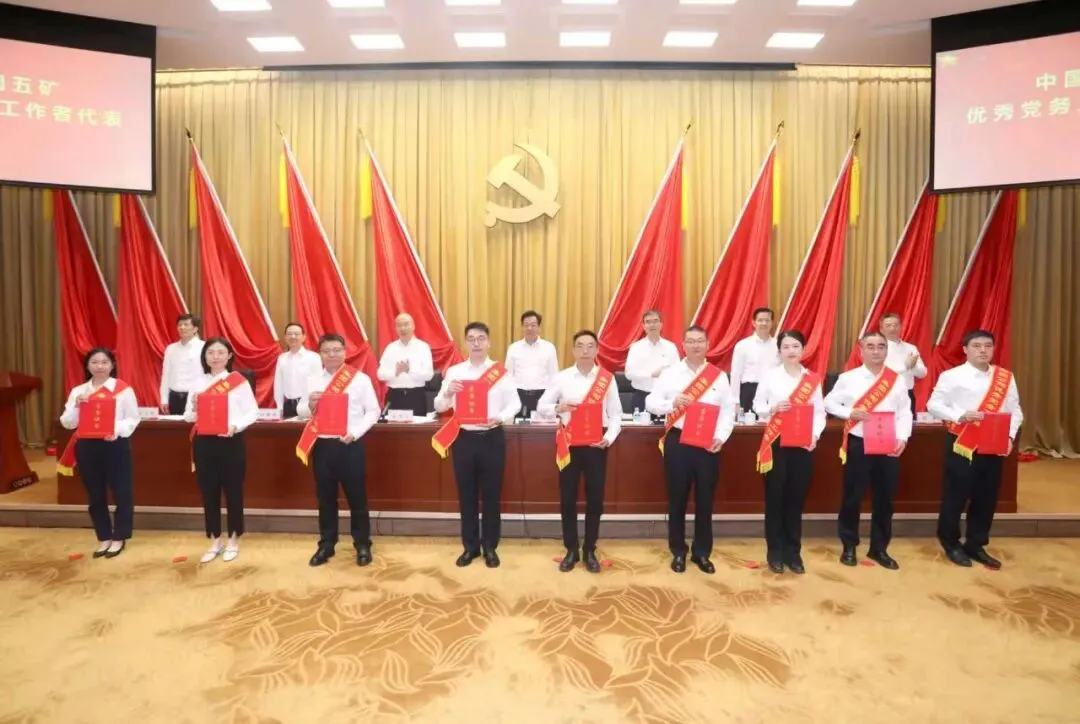W020260630620602040261 中国·MG4355线路检测中心(股份)有限公司-Official Platform