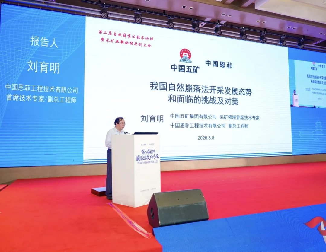 中国·MG4355线路检测中心(股份)有限公司-Official Platform