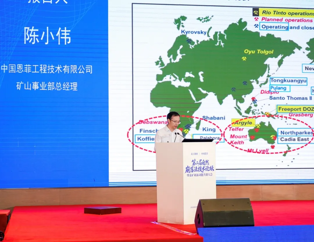 W020260903439671003786 中国·MG4355线路检测中心(股份)有限公司-Official Platform