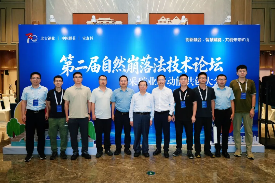 中国·MG4355线路检测中心(股份)有限公司-Official Platform