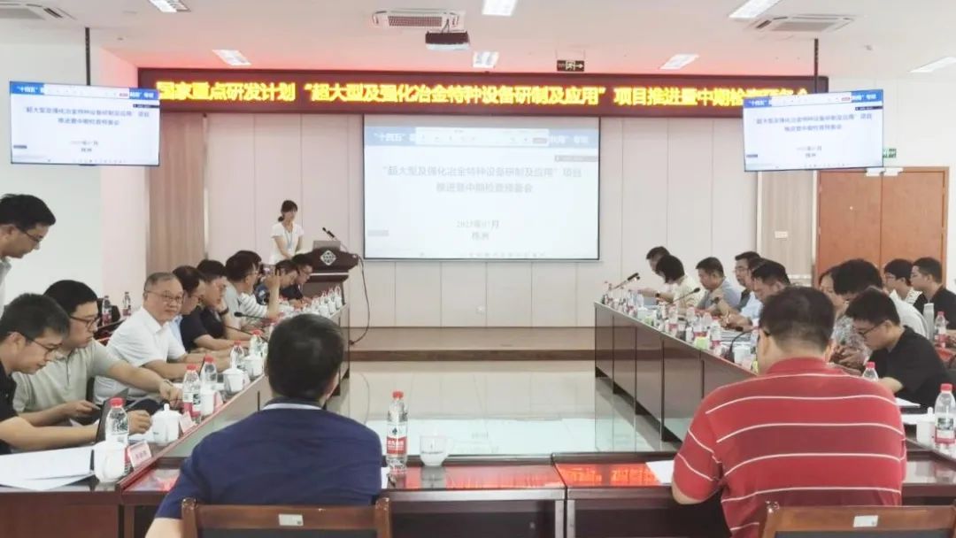 W020250710547269829852 中国·MG4355线路检测中心(股份)有限公司-Official Platform