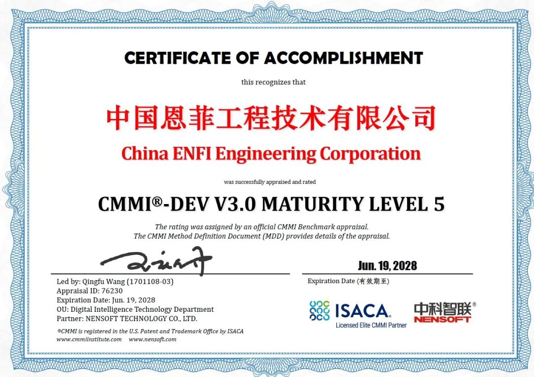 中国·MG4355线路检测中心(股份)有限公司-Official Platform