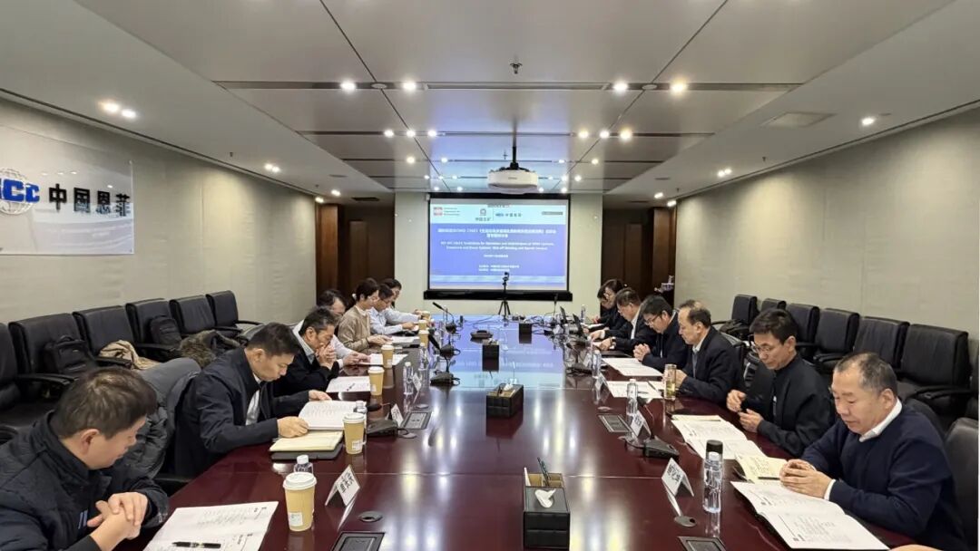 中国·MG4355线路检测中心(股份)有限公司-Official Platform