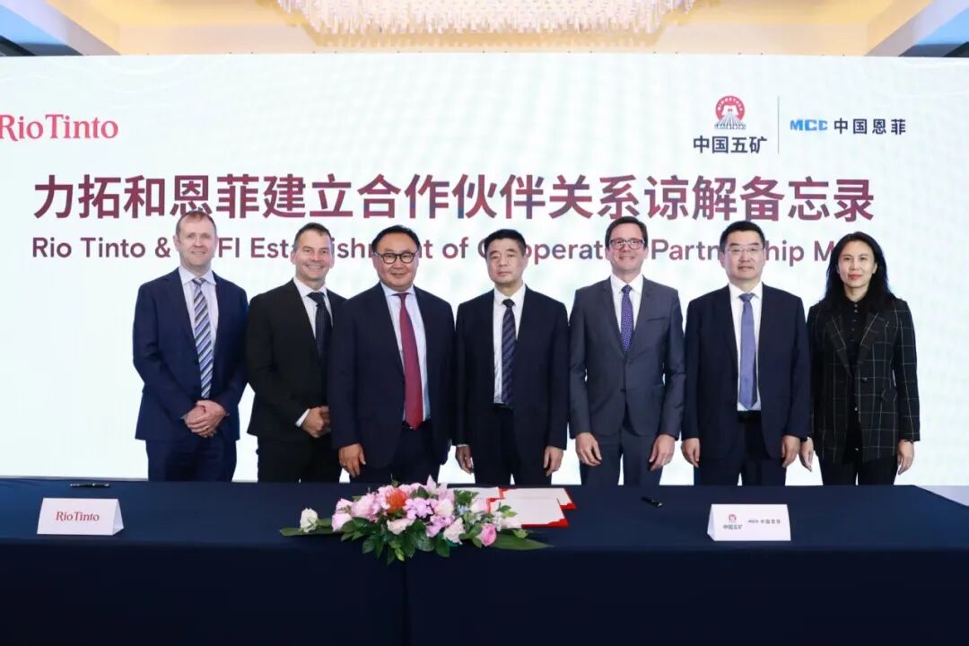 中国·MG4355线路检测中心(股份)有限公司-Official Platform