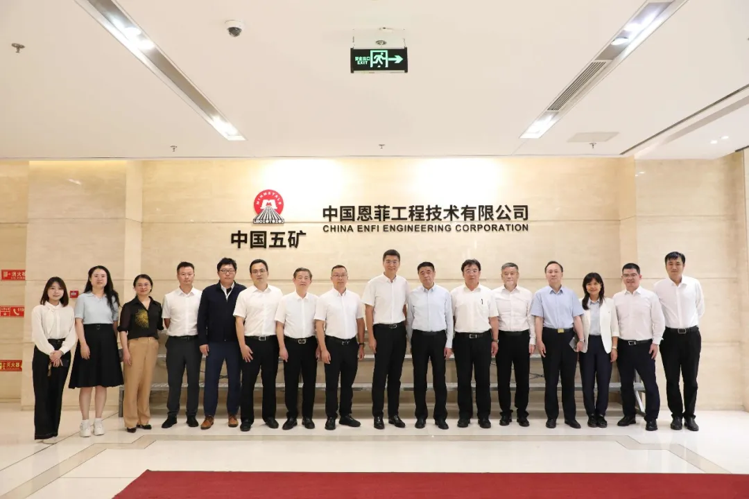 中国·MG4355线路检测中心(股份)有限公司-Official Platform