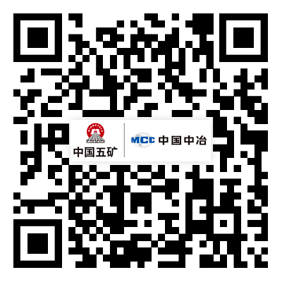 中国·MG4355线路检测中心(股份)有限公司-Official Platform