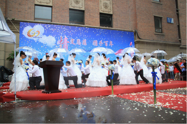 W020241120594182034038