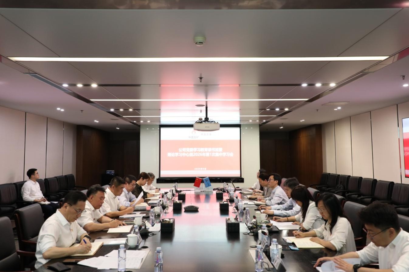 W020260610352650827096 中国·MG4355线路检测中心(股份)有限公司-Official Platform