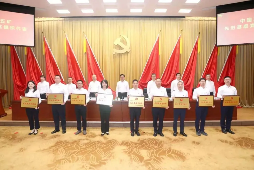中国·MG4355线路检测中心(股份)有限公司-Official Platform
