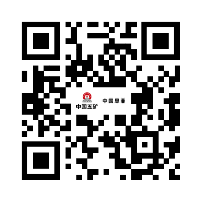 中国·MG4355线路检测中心(股份)有限公司-Official Platform